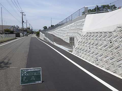 （二）武庫川水系武庫川　左岸堤防拡幅工事